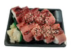 R11 Maguro Philadelphia Roll
